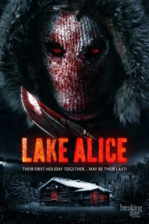 Озеро Элис онлайн
